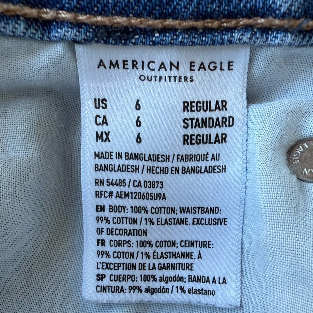 EUC American Eagle Ripped Highest Waist ‘90s Flare Jean in True Rinse Size 6 - Picture 11 of 11